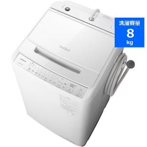 【関東エリアのみ配送可】【無料長期保証】日立 BWV80HW 全自動洗濯機 8kg ホワイト