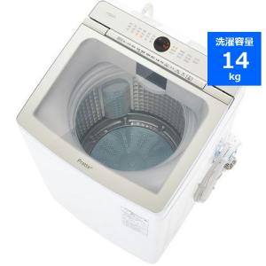 AQUA AQW-VX14N 全自動洗濯機 Prette plus 洗濯14kg ホワイトAQWVX14N