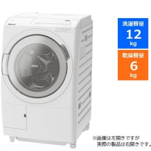 【無料長期保証】日立 BD-SV120HR W ドラム式洗濯乾燥機 (洗濯12kg・乾燥6kg) 右開き ホワイトBDSV120HR W