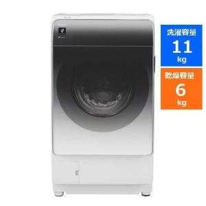 【無料長期保証】【沖縄、離島地域のお届けは不可】シャープ ES-X11A ドラム式洗濯乾燥機 (洗濯11.0kg・乾燥6.0kg・左開き) クリスタルシルバー