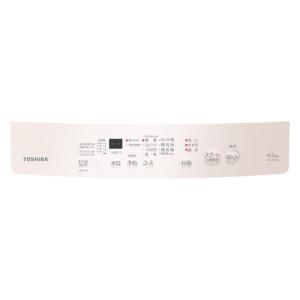 東芝 全自動洗濯機 洗濯:4.5kg 簡易乾燥...の詳細画像1