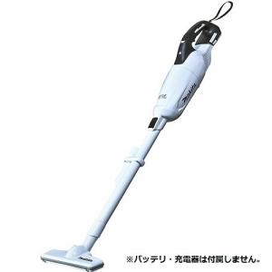 マキタ CL280FDZW 充電式クリーナー 本体のみモデル ホワイト｜yamada-denki