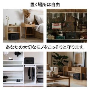 セントリー JV1-20FP 据置型金庫 テン...の詳細画像5