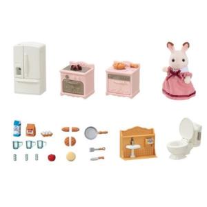 エポック社（EPOCH） 【新品】シルバニアファミリー あそびがいっぱい