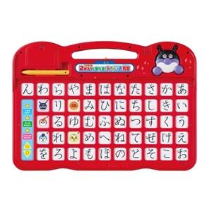 あいうえお② Amazon.co.jp: アガツマ(AGATSUMA) アンパンマン 2WAYで学べる