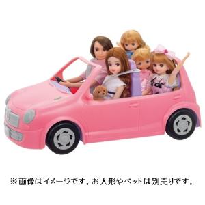 送料無料 リカちゃん LF-05 ラクラクおでかけ! 電動じてんしゃ
