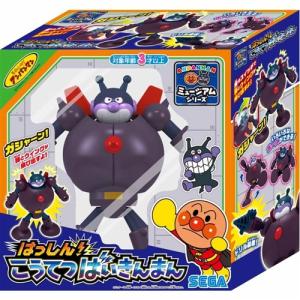 ばいきんまんのランキングtop100 人気売れ筋ランキング Yahoo ショッピング