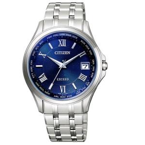 CITIZEN（シチズン） シチズン電波時計 EXCEED エクシード EBG74-2932