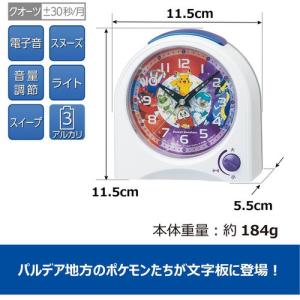 セイコータイムクリエーション CQ425W キ...の詳細画像3