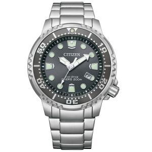 PROMASTER BN0191-80L CITIZEN シチズン プロマスター MARINEダイバー