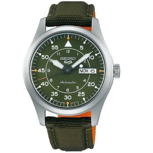 Seiko 5 セイコー 5スポーツ フィールドストリート スタイル SBSA141