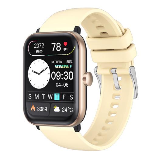 SMART R H-5 BE スマートウォッチ ベージュ