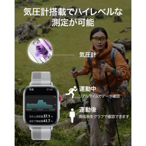 HUAWEI WATCH FIT 4/Blac...の詳細画像2
