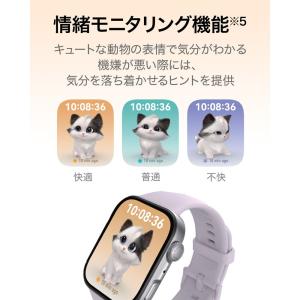 HUAWEI WATCH FIT 4/Blac...の詳細画像5