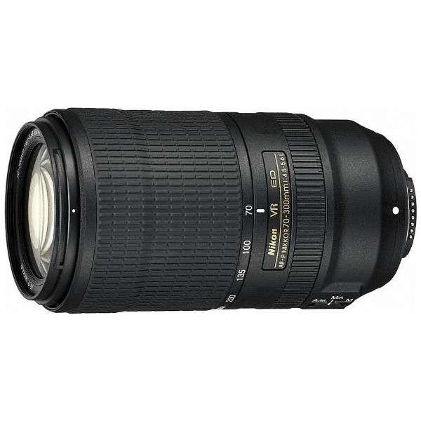 ニコン 交換用レンズ AF-P NIKKOR 70-300mm F4.5-5.6E ED VR