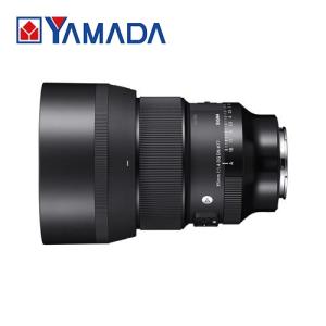 シグマ 85mm F1.4 DG DN 交換用レンズ Art ソニーEマウント用