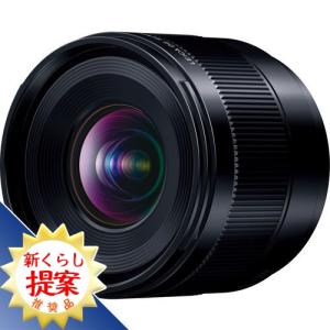 Panasonic 9mm F1.7 H-X09 単焦点レンズ 楽天市場】[新品]Panasonic パナソニック LEICA DG SUMMILUX 9mm