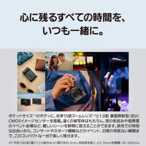 パナソニック DC-TX3-K コンパクトデジ...の詳細画像2