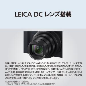 パナソニック DC-TX3-K コンパクトデジ...の詳細画像4