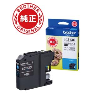 MAXIFY CANON インクタンク PGI-1300 4色セット < ブラック シアン