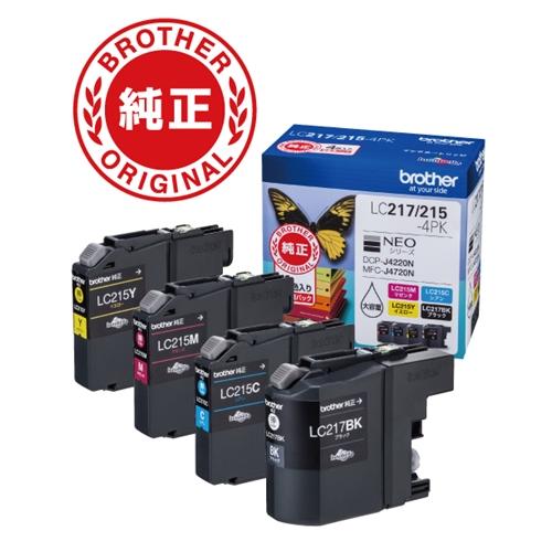 インク ブラザー 純正 カートリッジ LC217／215-4PK インクカートリッジ 大容量タイプ ...