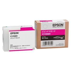 エプソン（EPSON） ICC89 【純正】 インクカートリッジ シアン