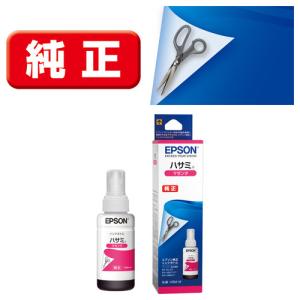 EPSON350mlインクカートリッジ5色セット EPSON350mlインクカートリッジ5色セット Amazon.co.jp