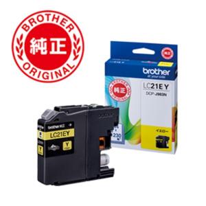 HP110 リサイクルインク CASIO プリン写ル PCP-1000 PCP-1200 PCP-1300