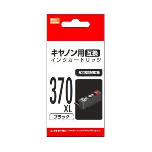 【美品】Canon 505トナーカートリッジ 純正品 0265B004 Amazon | CANON トナーカートリッジ505 純正/0265B004 CN-EP505J