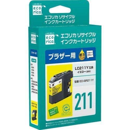 インク エコリカ カートリッジ ECI-BR211Y ブラザー用リサイクルインク（染料イエロー）