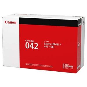 Satera CANON キヤノン トナーカートリッジ 042 国内 純正品 【Canon