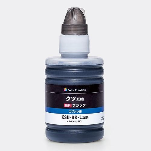 インク カラークリエイション カートリッジ カラークリエーション CT-EKSUBKL EW-M66...
