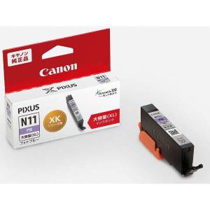 Canon キャノン純正インクXKI-N11XL N10XL 6色 合計12個 キヤノン（Canon） 純正インク XKI-N11-N10-6MP インクカートリッジ 大