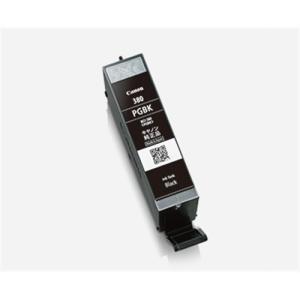 インク キヤノン 純正 カートリッジ インクカ...の詳細画像1