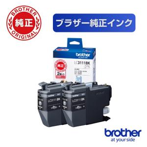 LC3111BK-2PK ブラザー インクカートリッジ 純正 BROTHER