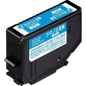 HP 3YM57AA 67 XLインクカートリッジ 黒 : ヤマダデンキ Yahoo!店