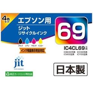 ジット JITKE694P エプソン EPSON：IC4CL69（4色パック）対応 ジット リサイク...