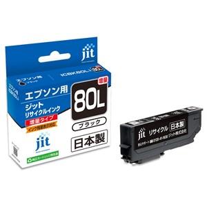 ジット JITE80BL エプソン EPSON：ICBK80L（増量）ブラック対応 ジット リサイク...