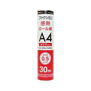 ミヨシ FXK30AH-1 FAX用感熱ロール紙　A4　0.5インチ　30M　1本入｜yamada-denki