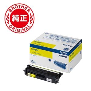 ブラザー工業 【送料別途】 【代引不可】 brother 純正