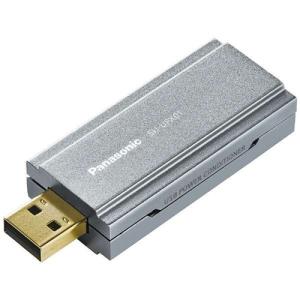 パナソニック SH-UPX01 USBパワーコンディショナー SHUPX01｜yamada-denki
