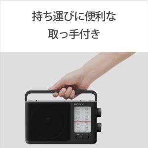 ソニー ICF-506 FM/AMポータブルラジオの詳細画像2