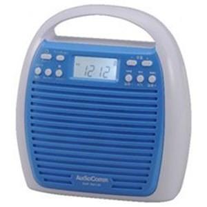 オーム電機 RMP-M810K 防水ラジオ(ブルー)