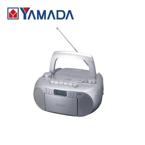 YAMADASELECT（ヤマダセレクト） YCDRC5G1S CDラジオカセットレコーダー  シル...