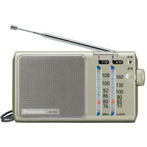 パナソニック RF-U156-S FM/AM ...の詳細画像1