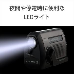 ソニー ICF-B300 FM/AM対応ポータ...の詳細画像5