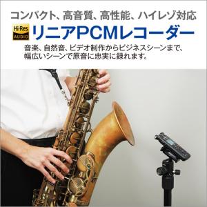 OMデジタルソリューションズ LSP5 ICレ...の詳細画像3
