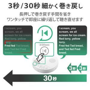エレコム LCP-PAPS02WH CDプレー...の詳細画像3