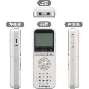 オーム電機 ICR-U134N デジタルICレ...の詳細画像2