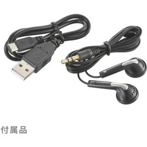 オーム電機 ICR-U134N デジタルICレ...の詳細画像4